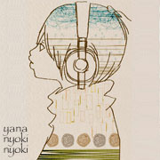 yananyokinyoki yananyokinyoki